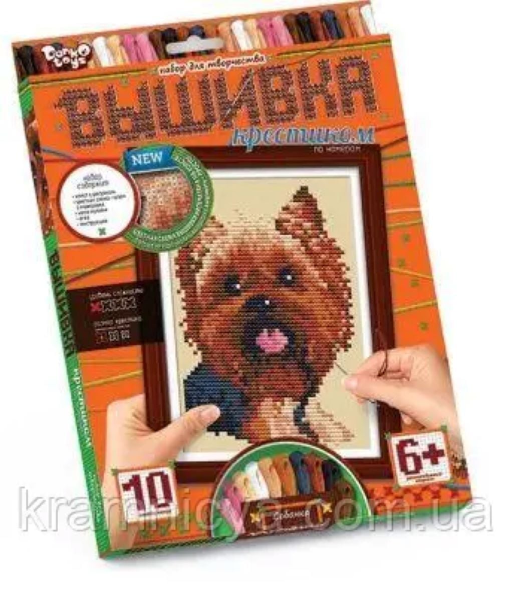 Набір для творчості Вишивка хрестиком по номерах Цуценя в коробці 22*30*1см VK-01-03 Danko toys