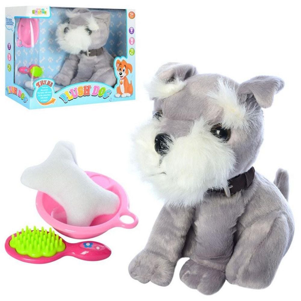 Інтерактивна собака муз  рухома голова та хвіст з аксесуарами в коробці MP1276 Китай