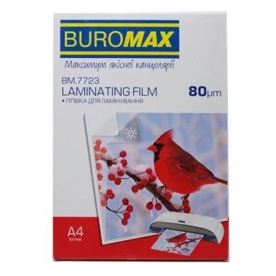 Плівка для ламінування А4 80мм 100шт BM7723 Buromax