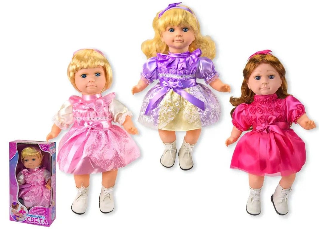 Лялька інтерактивна Принцеса Світлана в коробці 45*12*22см F02-21 Китай