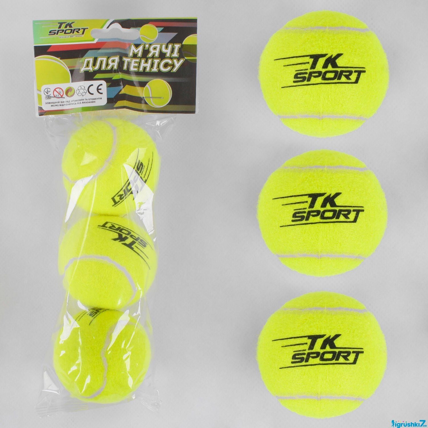 Мяч для великого тенісу 1 шт яскраво жовті С40193 Китай