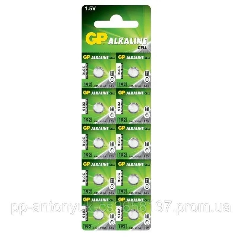 Батарейка таблетка 1,5V AG3, LR41,V3GA GP Alkaline GP192F-2C10 GP