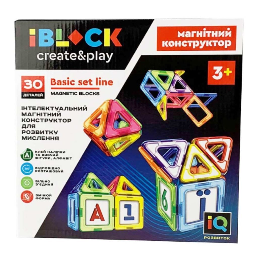 Конструктор магнітний 30дет наклейки в коробці 25*25*5см PL-920-01 IBLOCK
