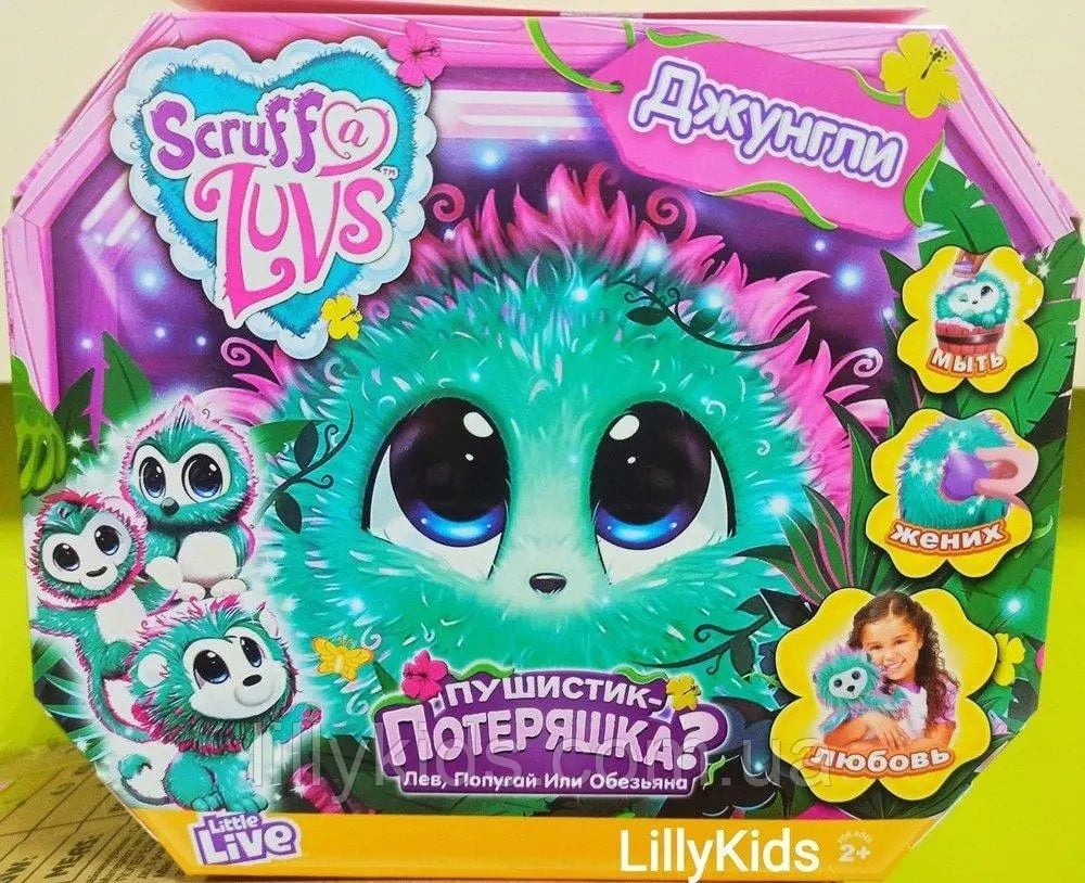 Няшка-потеряшка Джунглі у коробці 670 Китай