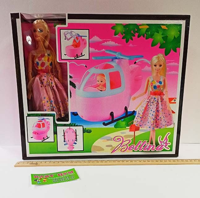 Лялька Bettina  з гелікоптером і донькою у коробці 68126 Китай