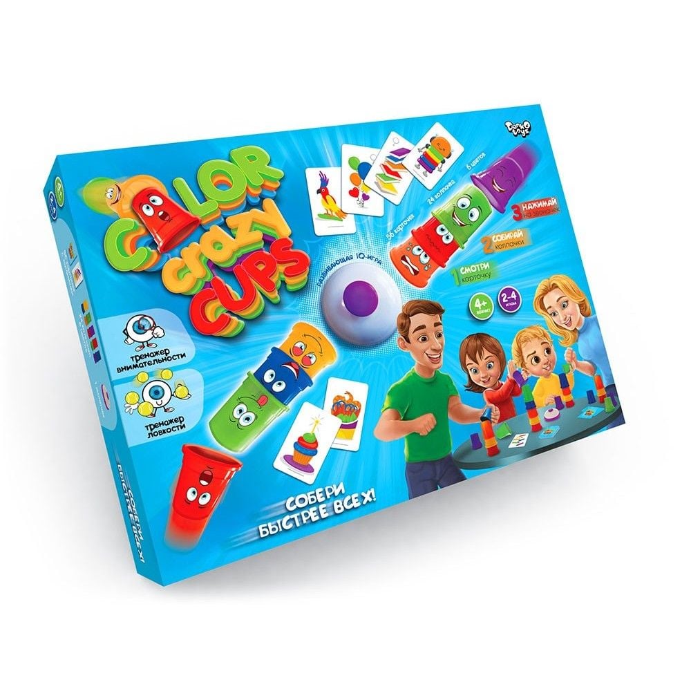 Гра для розвитку Color Crazy Cups збери бистріш за всіх коробка CCC-01-01 danko toys
