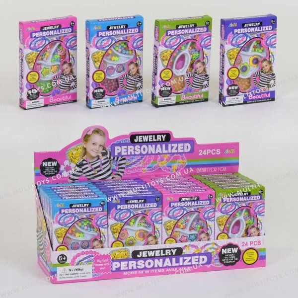 Бісер Jiali Toys мікс видів в коробці 68648 Китай