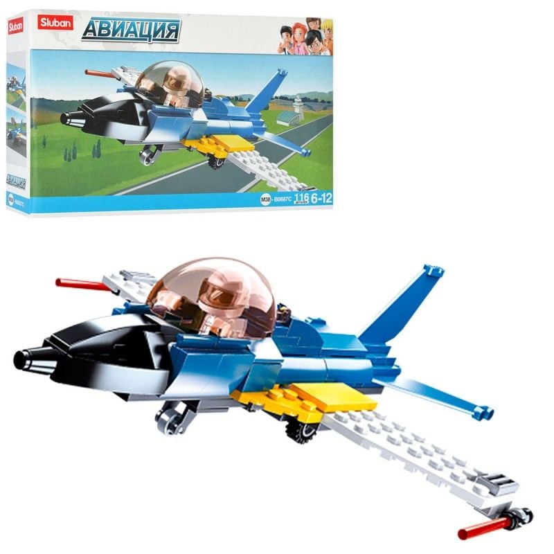 Конструктор 116дет AVIATION літак у коробці 24*14,5см M38-B0667С sluban