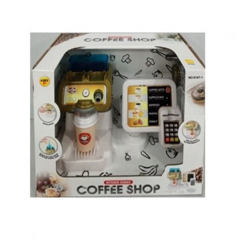 Магазин кофе машина касовий аппарат термінал на бат звук в коробці 31*24*18см 6147-1 Китай