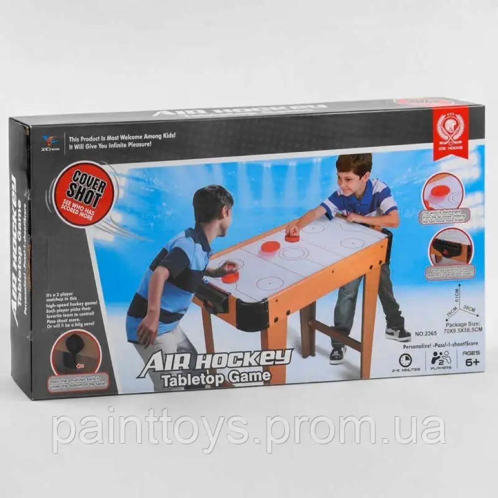 Аерохокей 76*21*38cм дерев'яний стіл на ніжках батар у коробці 50*39*10см 2365 Китай