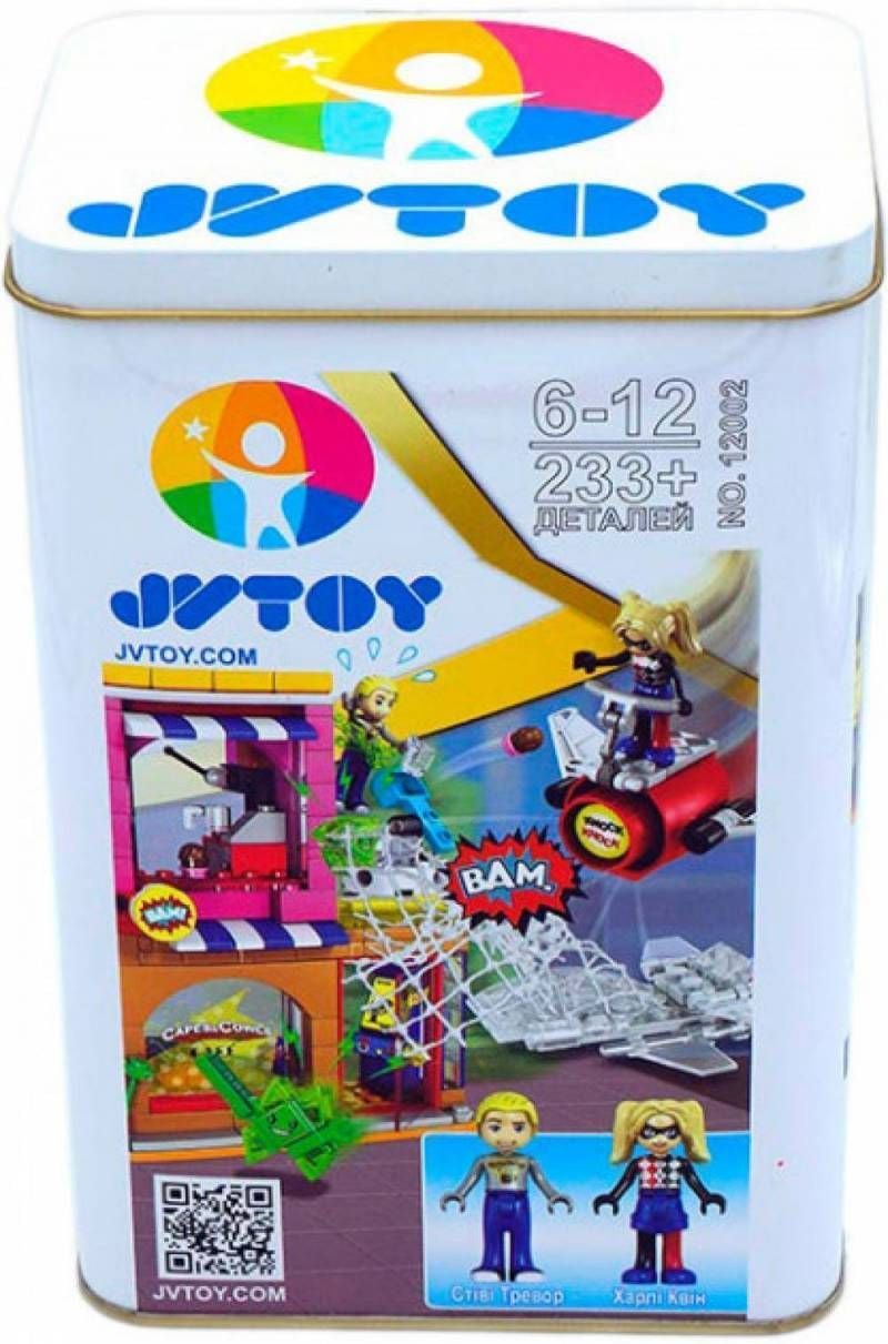 Конструктор 233д JVTOY  Допомога Харлі Квін в мет. коробці 21*14*11см 12002 Китай
