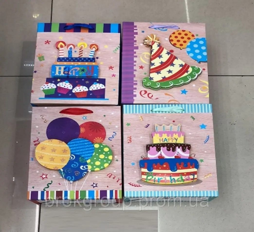 Пакет подарунковий Happy Birthday 40*30*12см  паперовий 2353L Китай