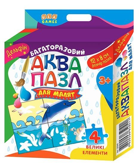 Аква пазл для малят Дельфін 4 великі елементи 23*16см коробка 650863 УЛА