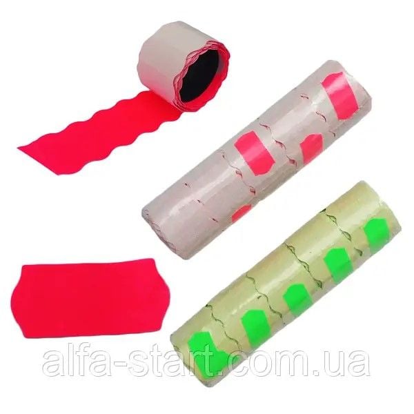 Цінники кольорові фігурні 1000шт 26*12 995948 україна