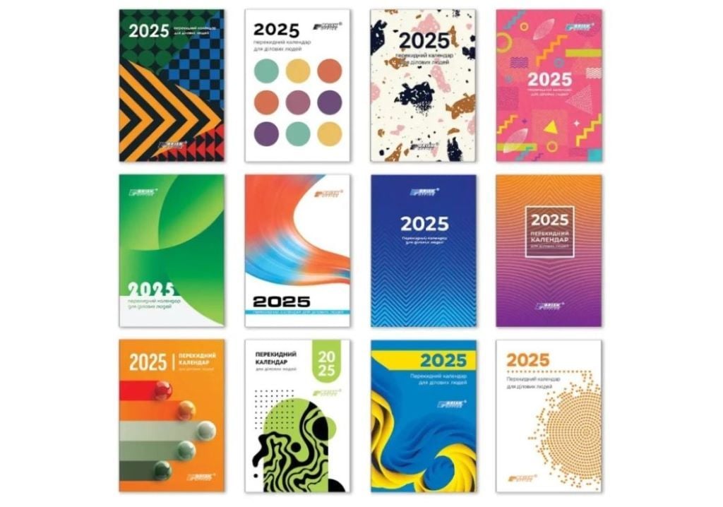 Kалендар перекидний настільний 2025р мікс видів КВ-15 Бріск
