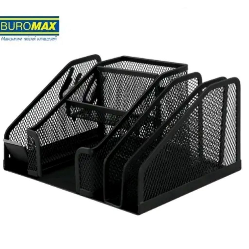 Настільний органайзер металевий чорний 6241-01 Buromax