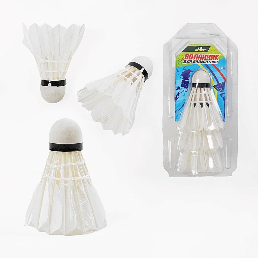 Воланчик для бадмінтону біле перо 3шт в блістері C34891 TK Sport