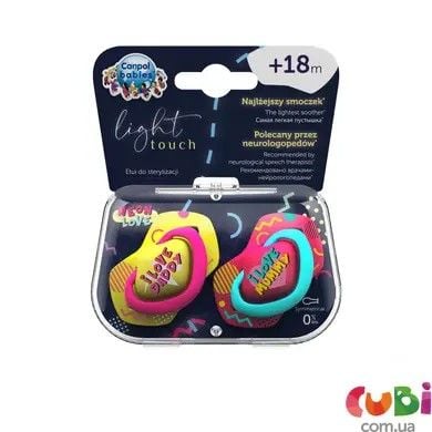 Пустушка силіконова симетрична 18міс NEON LOVE 2шт рожева 22/654_pin canpol