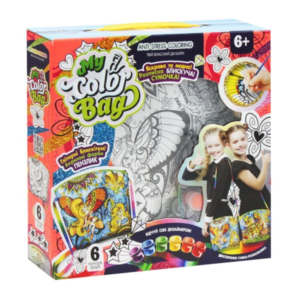 Набір для творчості My Color Bag сумка розмальовка Феї міні коробка 24*24*6см COB-01-05U Danko toys