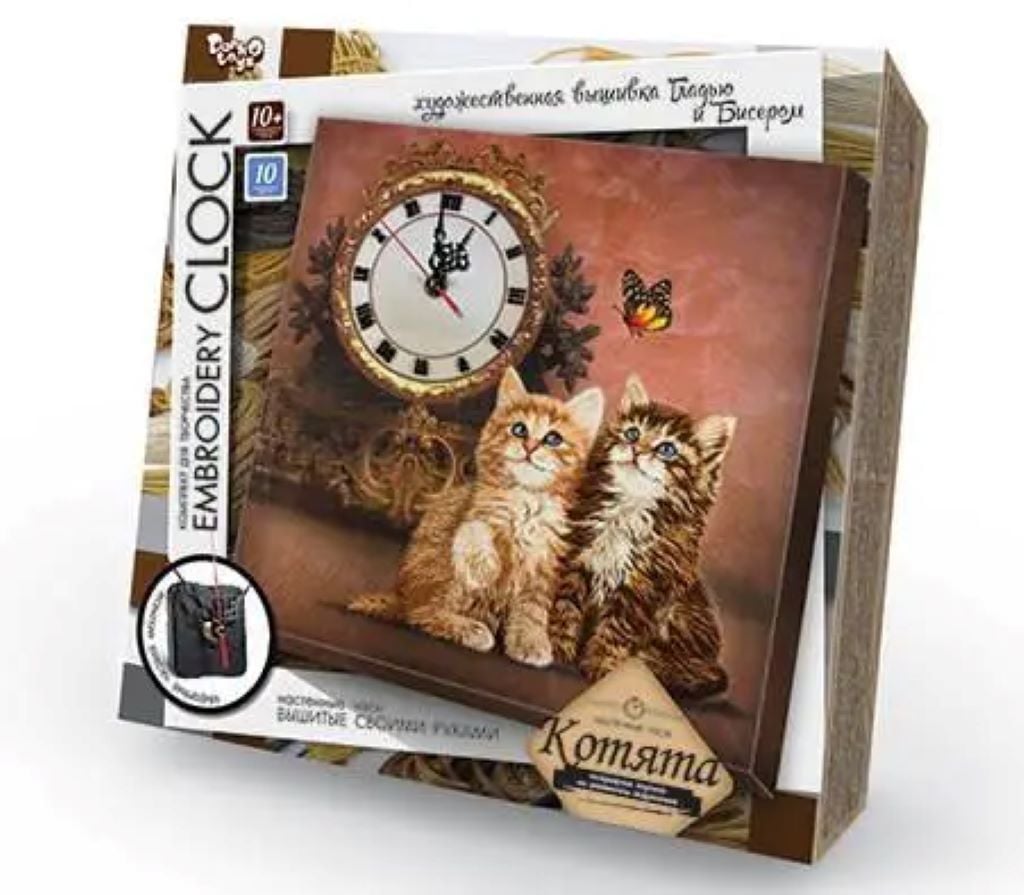 Набір для творчості годинник Embroidery CLOCK Кошенята гладдю та бісером коробка 33*33*3см EC-01-03 Danko toys