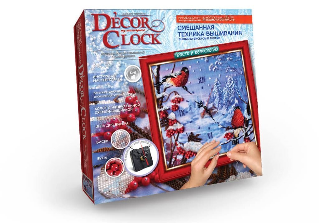 Креативна творчість Годинник Decor Clock вишивка бісером та стрічками в коробці 39*29*4см DC-01-03 Danko toys