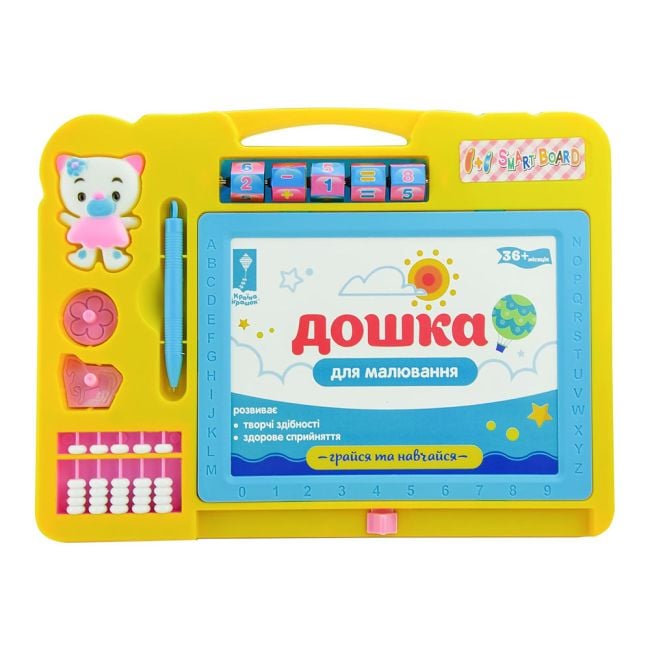 Дошка для малюваня 2 в1 пакет 32*22см PL-7018 Китай