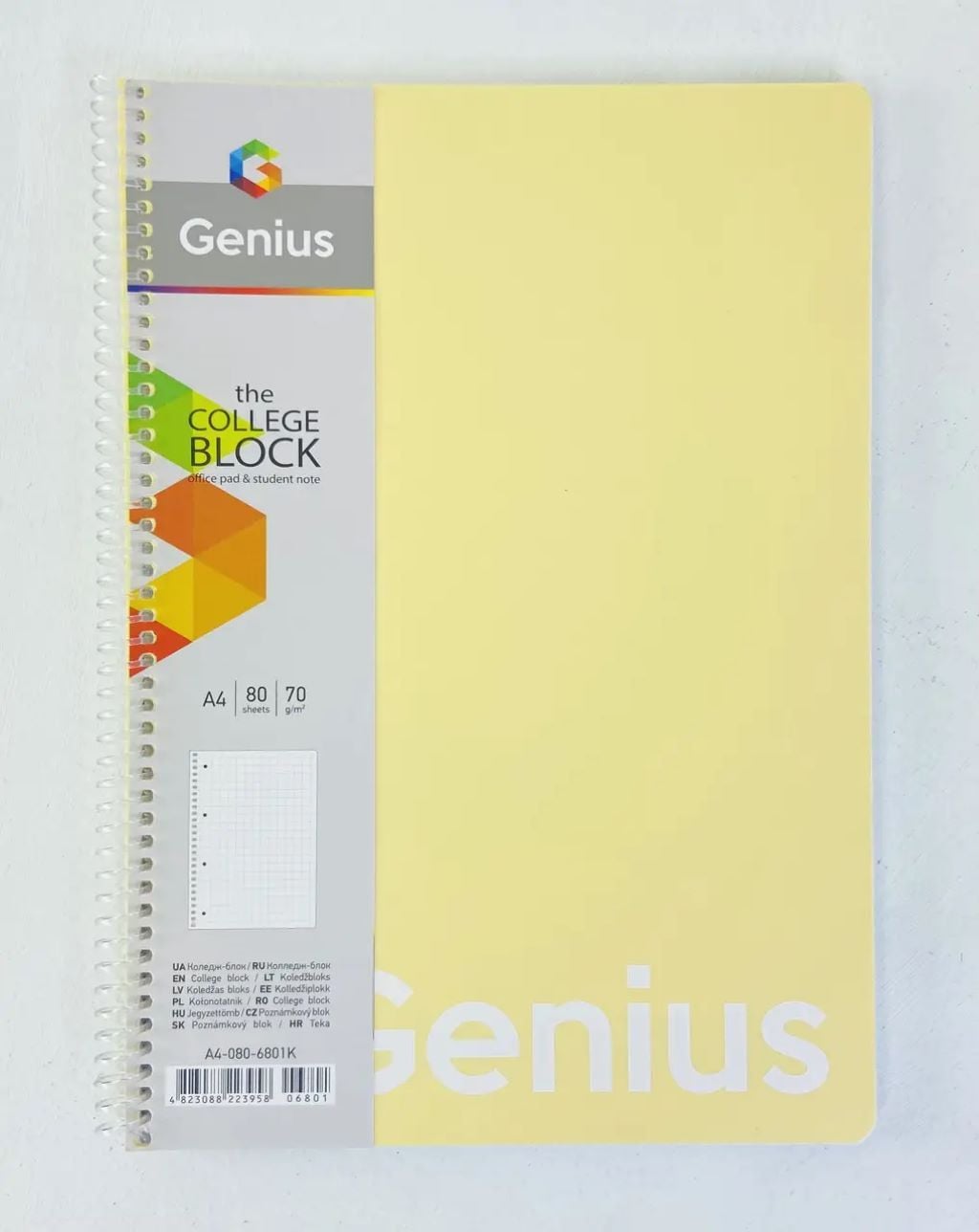 Зошит А4 80арк клітина спіраль мікс кольорів 080-6801К Школярик