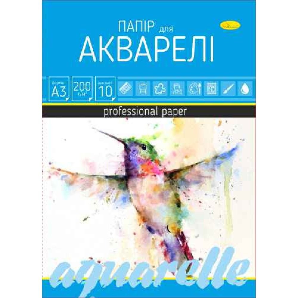 Папір для акварелі А3 200г/м² 10арк в папці 42,5*30,5см 	 ПА-А3-10 Апельсин