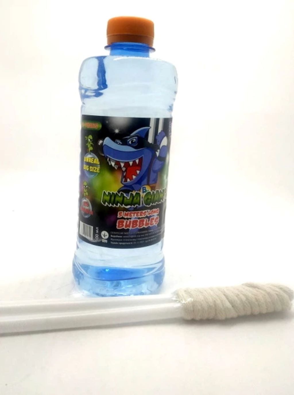 Мильні бульбашки Ninja Giant запускач 20см 929159 Big Kids