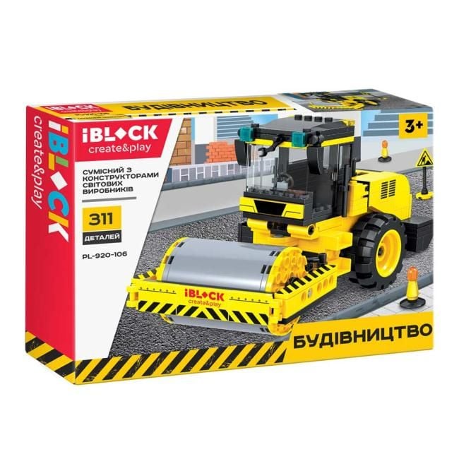 Конструктор  311д Будівництво фігури коробка 36*23*5см PL-920-106 IBLOCK