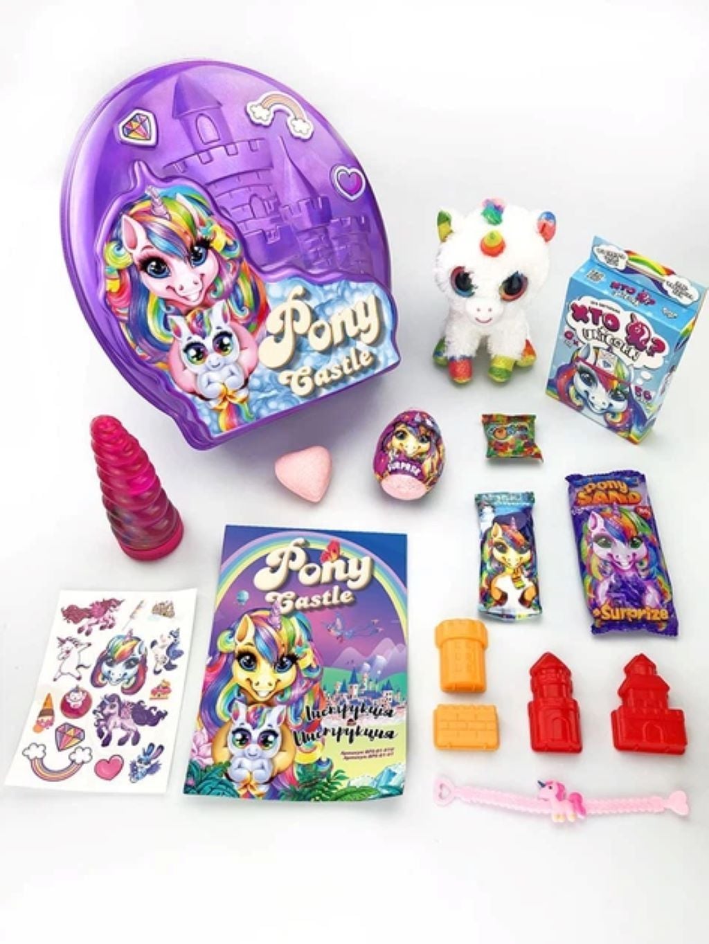 Набір для творчості Pony Castle 12в1 у коробці BPS-01-01U Danko toys