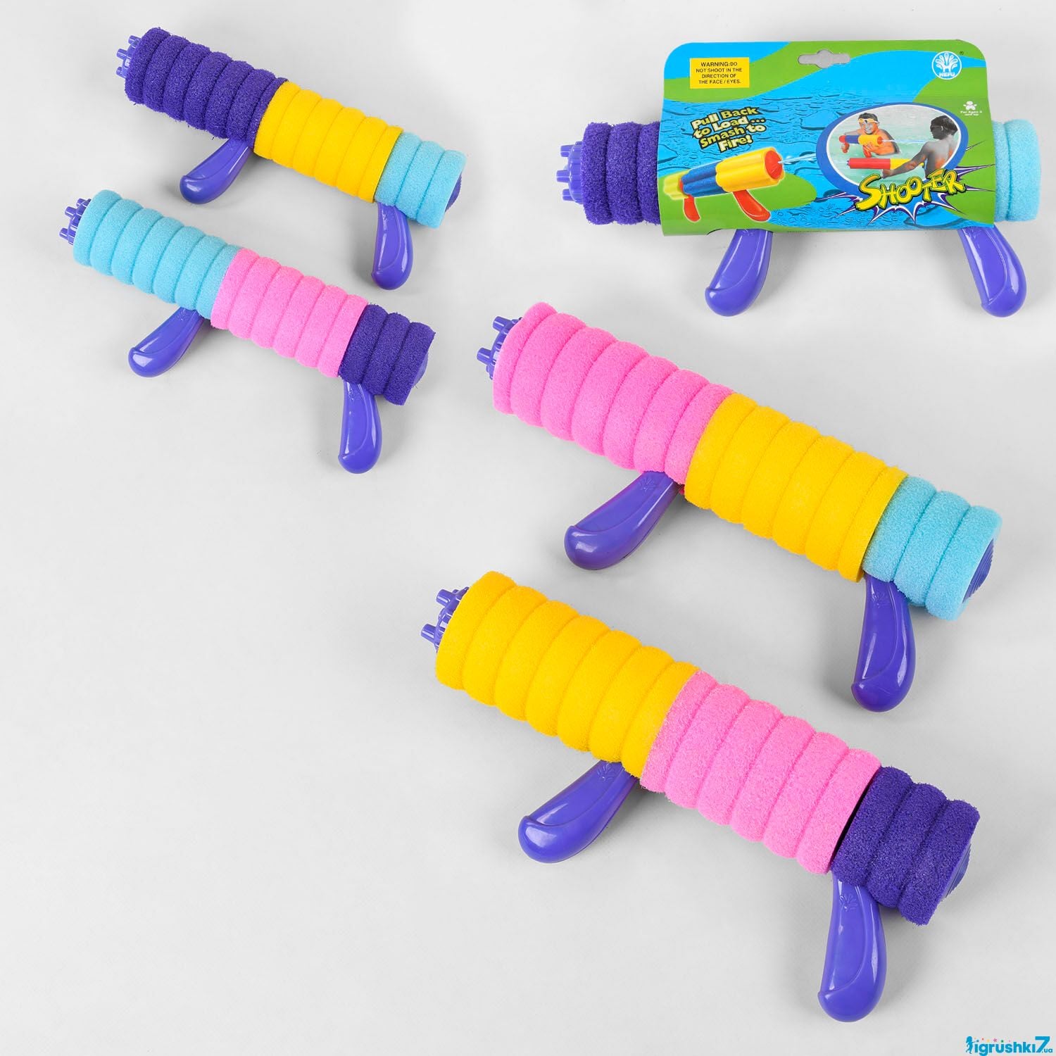 Водна зброя+грабли 2в  одном 8833/В1-3 Китай