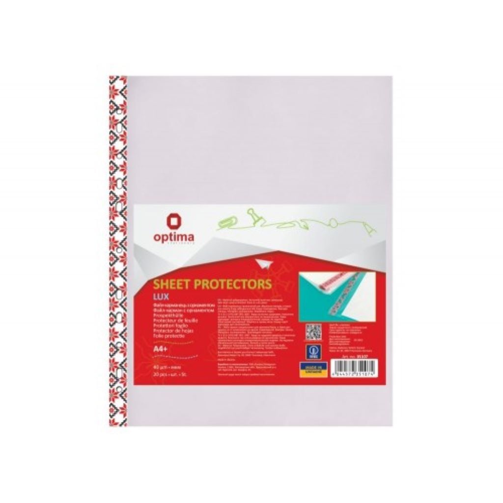 Файл А4 40mik 20шт глянец з орнаментом 35107 Optima