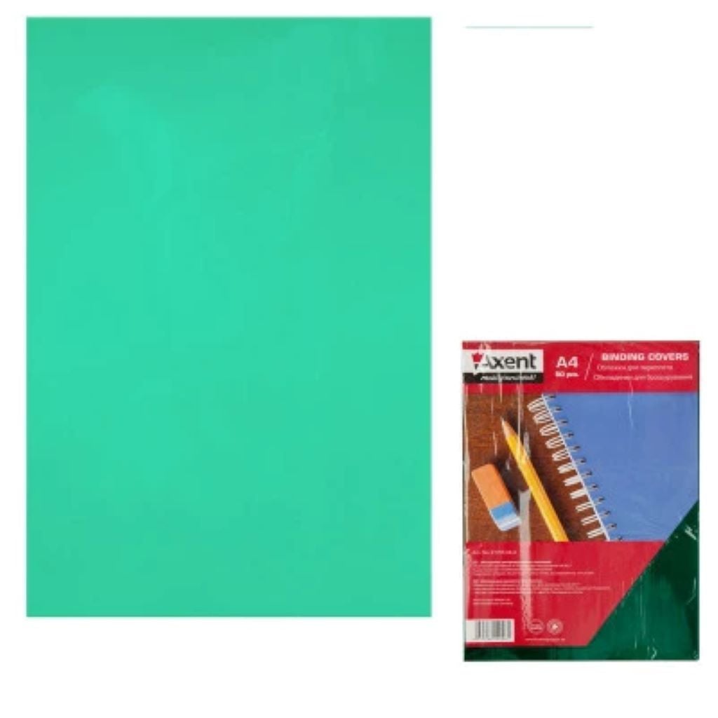Обкладинка для брошування пластик А4 180мкм прозора по шт зелена 2720-04-A Axent