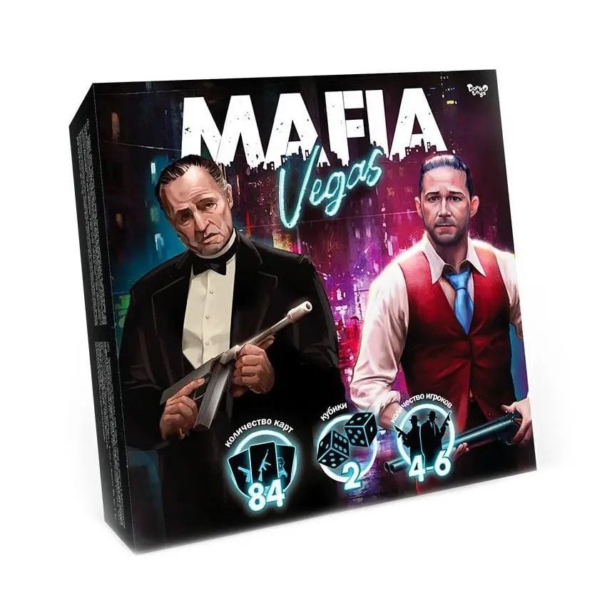 Гра настільна ролева Мафія Vegas рос у коробці 17*17*4см MAF-02-01 danko toys