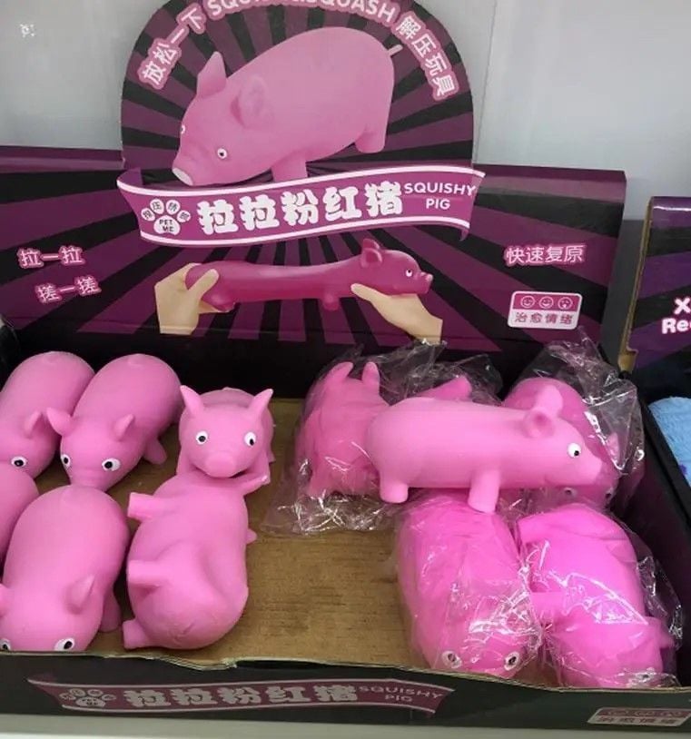 Антистрес тянучка Свинка з піском в пакеті LL2162 К