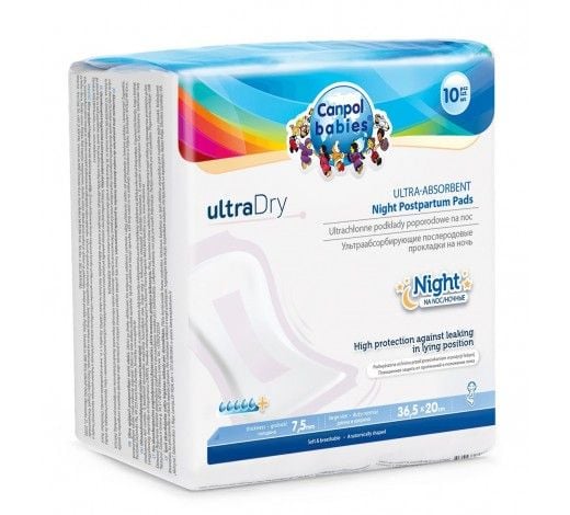 Прокладки післяродові швидкопоглинаючі на ніч 10шт в упаковці 78/004 canpol