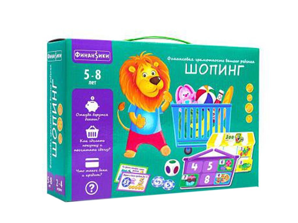 Гра Шопінг рос в коробці 28*19*6см VT2312-02 Vladi Toys