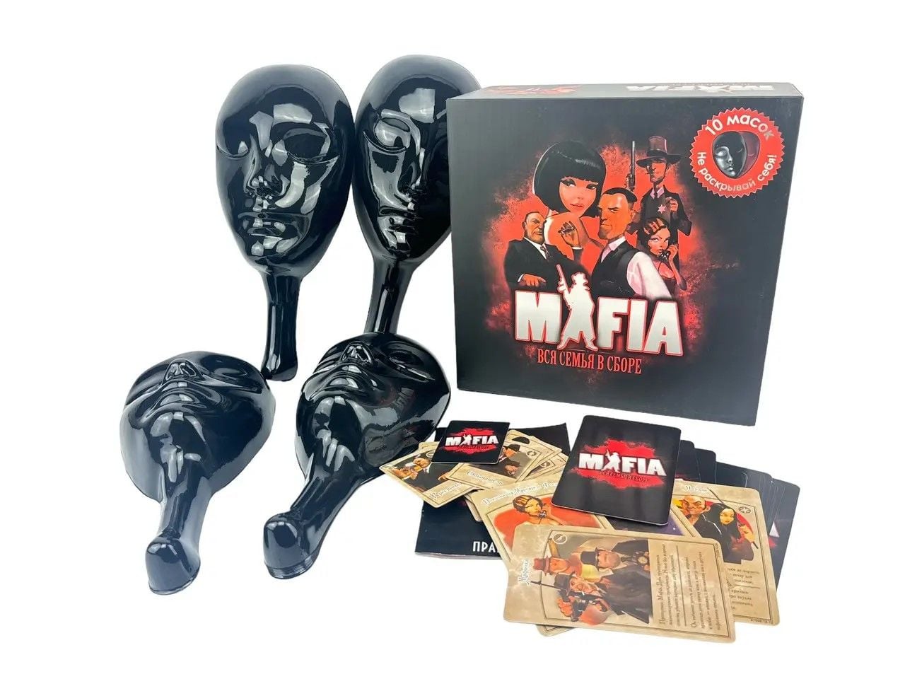 Гра Мафія 10масок картки від 6 гравців коробка 30*30*14см 0134R-10 Китай