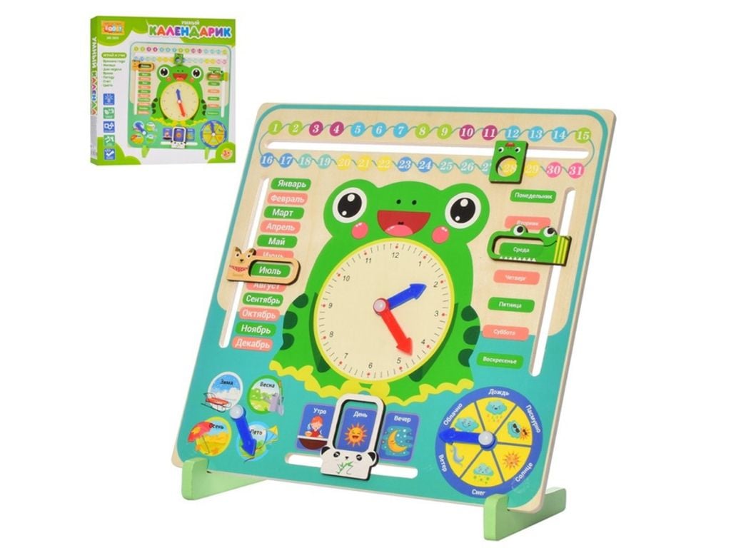 Розумний календар годинник дерево російська коробка 30,5*30,5*3см MD2852 WoodY