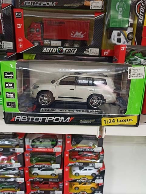 Машина метал 1:32 Toyota FJ Cruiser муз світло відкрив двері коробка 18*9*9см 68304 Автопром