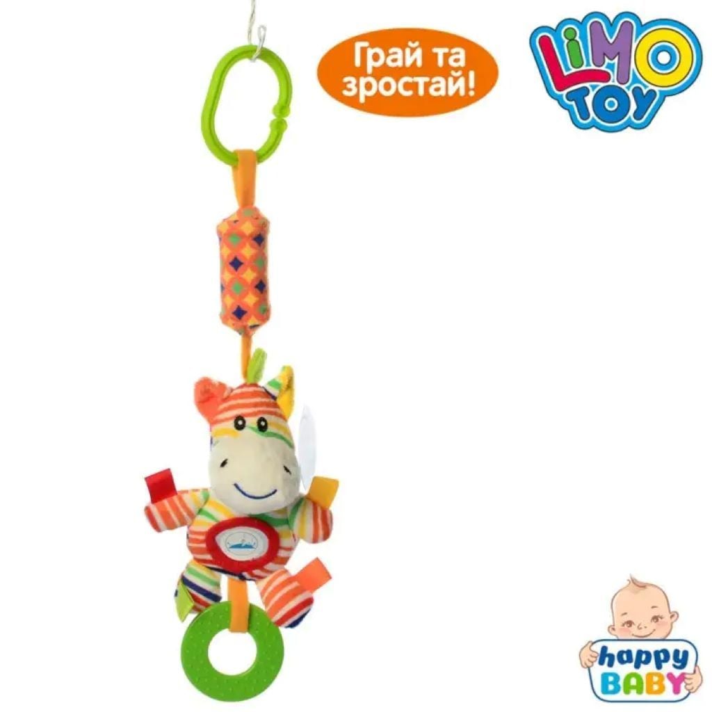 Брязкальце підвіска Тваринка 39см гризунец і дзеркальце плюш мікс кольорів C08373BN limo toy