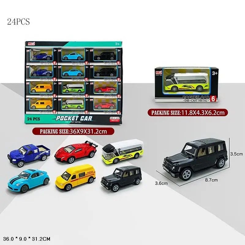 Машина мет інерція в коробці 11*6*4см 9035-1 Китай