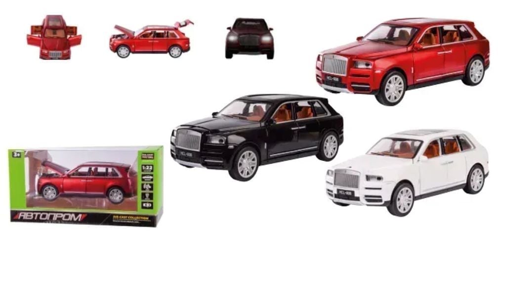 Машина метал 1:22 бат світло звук відкрив двері капот інерція коробка 29*15*14см 2402 Автопром