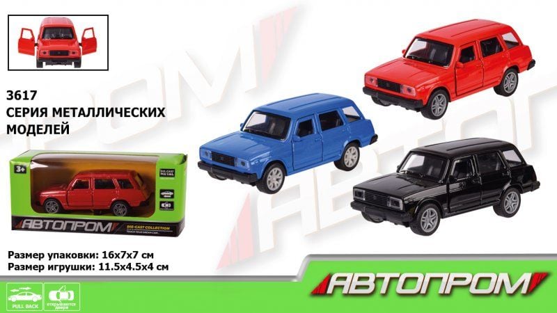 Машина інер 1:32 відкрив двері коробка 16*7,5*6,5см 3620 Автопром