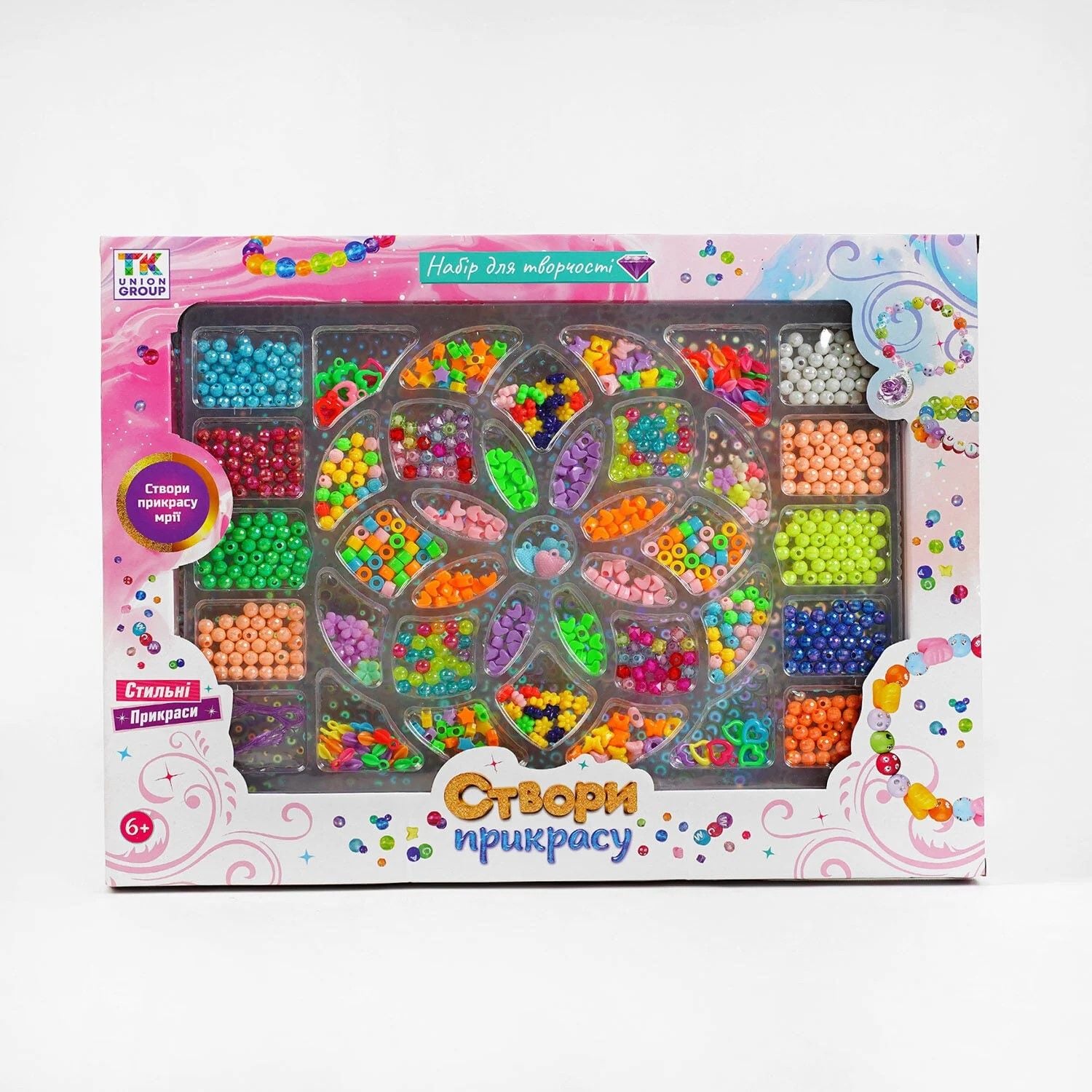 Набір для творчесті бісер намисто резиночки аксесуари у коробці 47*36*4,5см TK-37748 TK Group