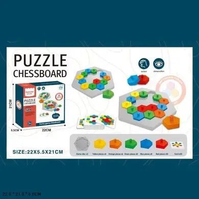 Гра Логічна дошка  30карток з завданням 38 кол вкладок коробка 22*22*6см 117 Китай