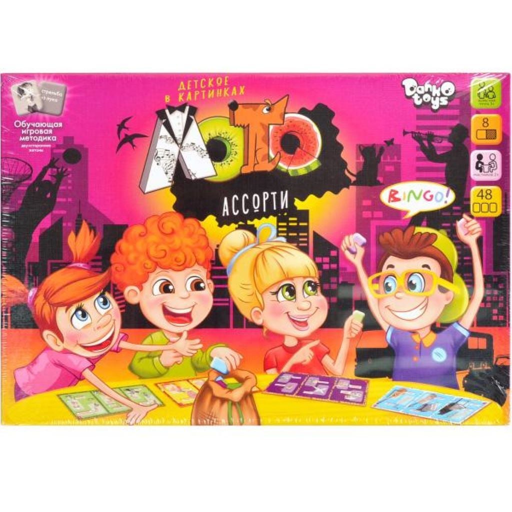 Настільна гра Лото в малюнках Асорті 48шт в коробці 28*19см LTD-Astr-01 Danko toys
