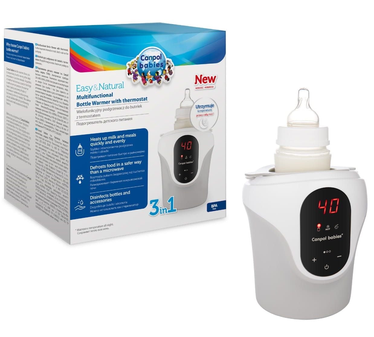 Підігрівач електричний багатофункціональний 77/053 canpol