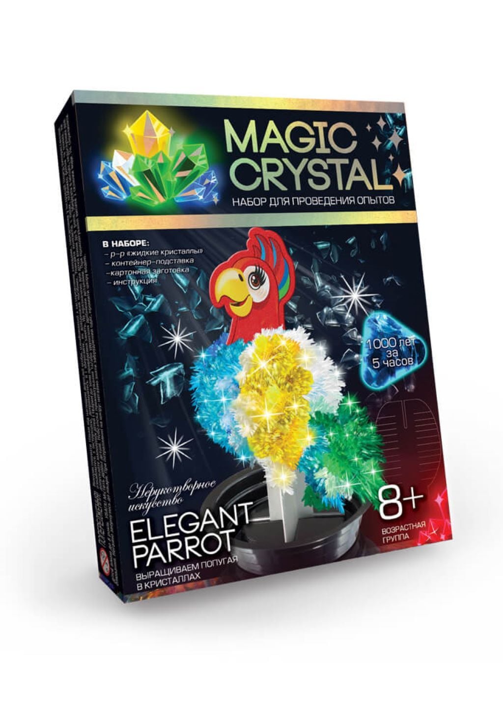 Кристал зростаючий Magic Crystal Elegant Parrot набір для дослідів у коробці 18*13*2,5см OMC-01-06 Danko toys